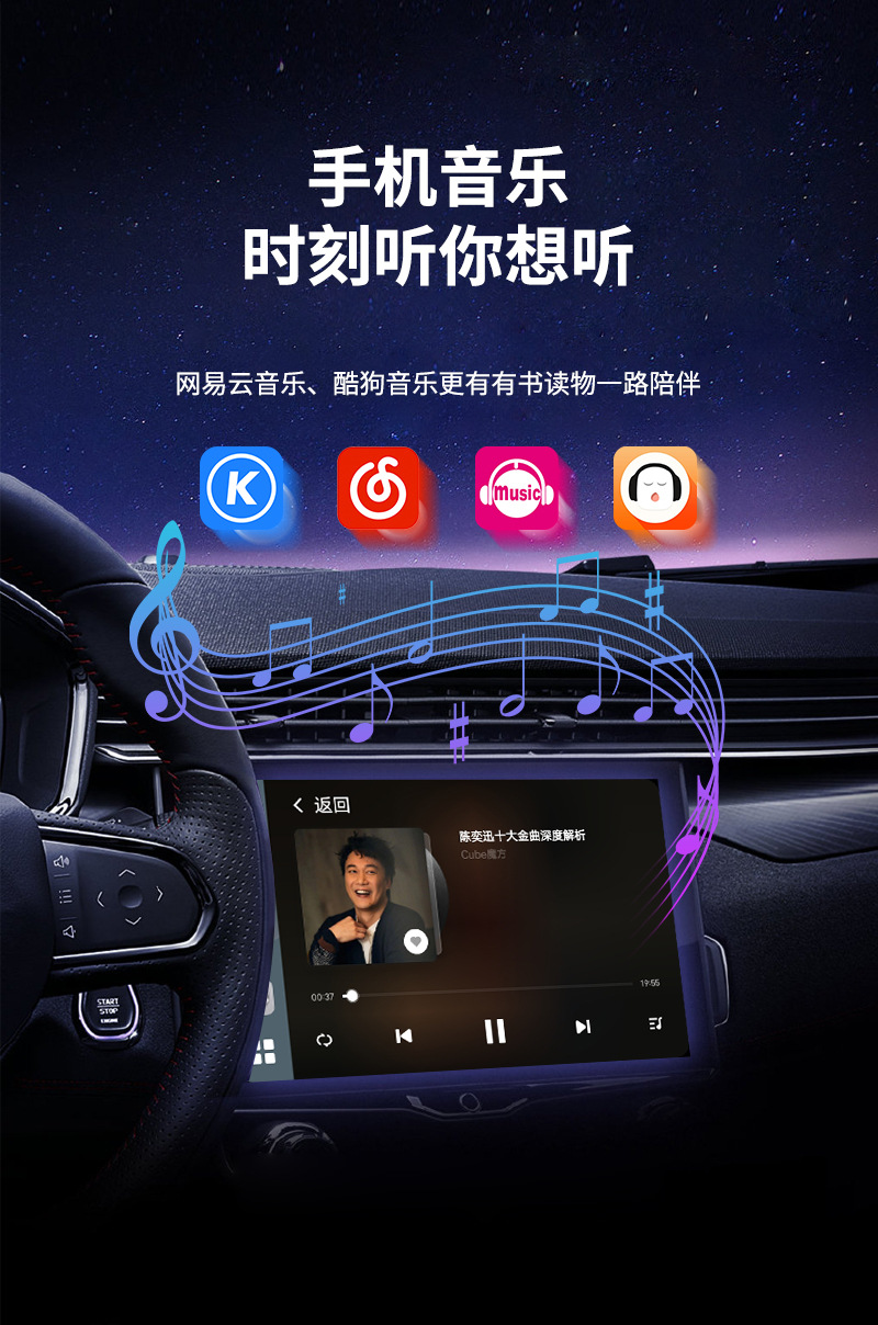 Suitable for Car Connection, Compatible with Carplay to Vivo, Xiaomi, Oppo Wireless Iccoa Box for Mercedes-Benz and Audi