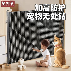 Anti -Cat выбегает из дверной телескопической забор для домашних животных против Jump Partition Gord Door Door Door Inders and от дверных барьеров