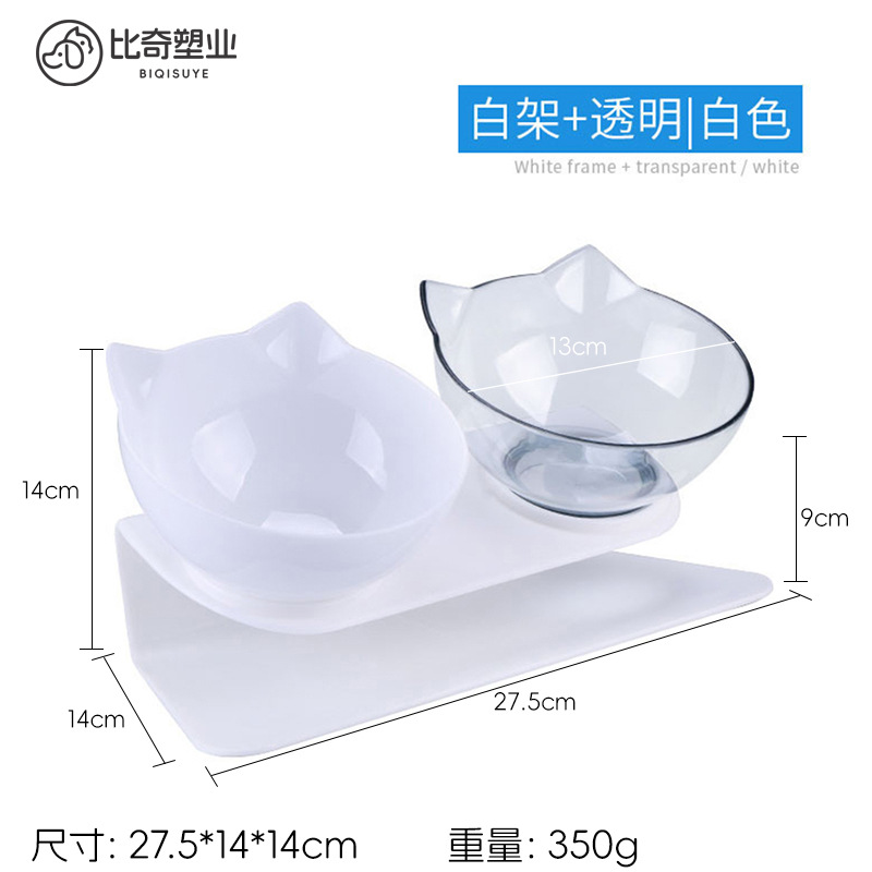 흰색 투명 더블 볼 (흰색 베이스)