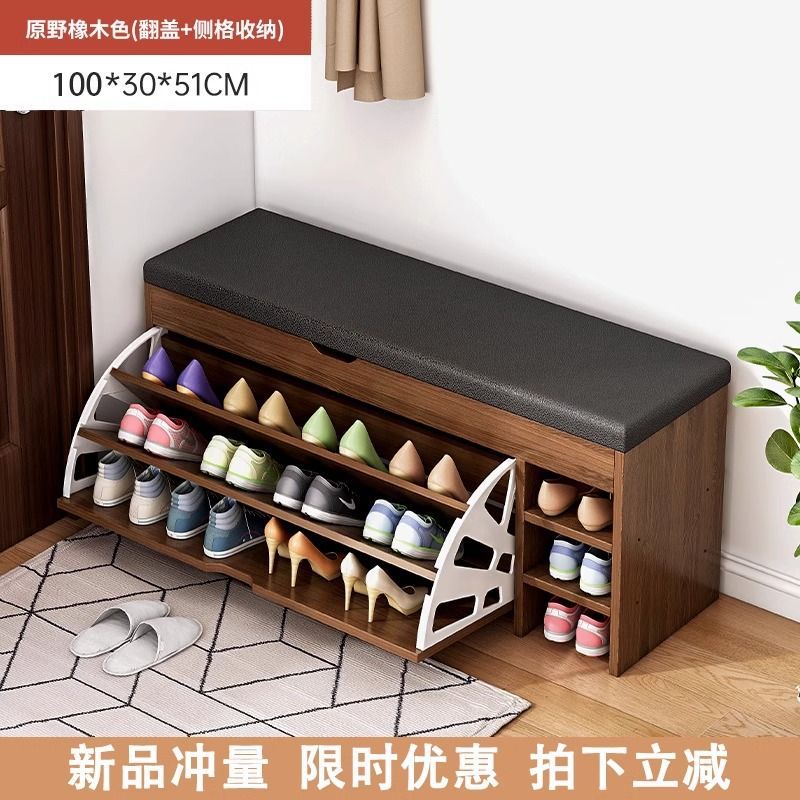 와일드오크 컬러 100cm 기간 한정 할인