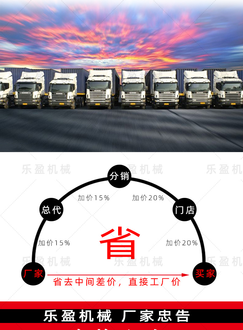 详情2乐盈_01_06.jpg