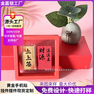 ˮؐ�S���֙C�N���999����}���ɹ��ϰ��𿨷꿼���^���N���z��