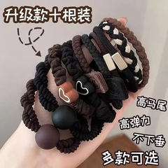 头绳橡皮筋女扎头发简约高弹力耐用发圈发绳