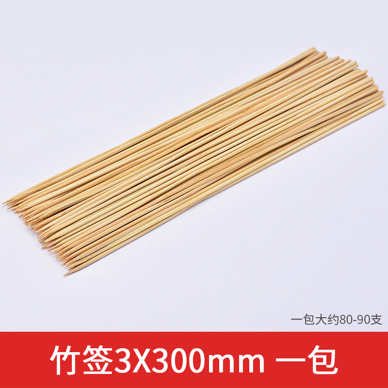 Modelo de construcción DIY hecho a mano carbonizado cuadrado palo de bambú cuadrado tira de Bambú