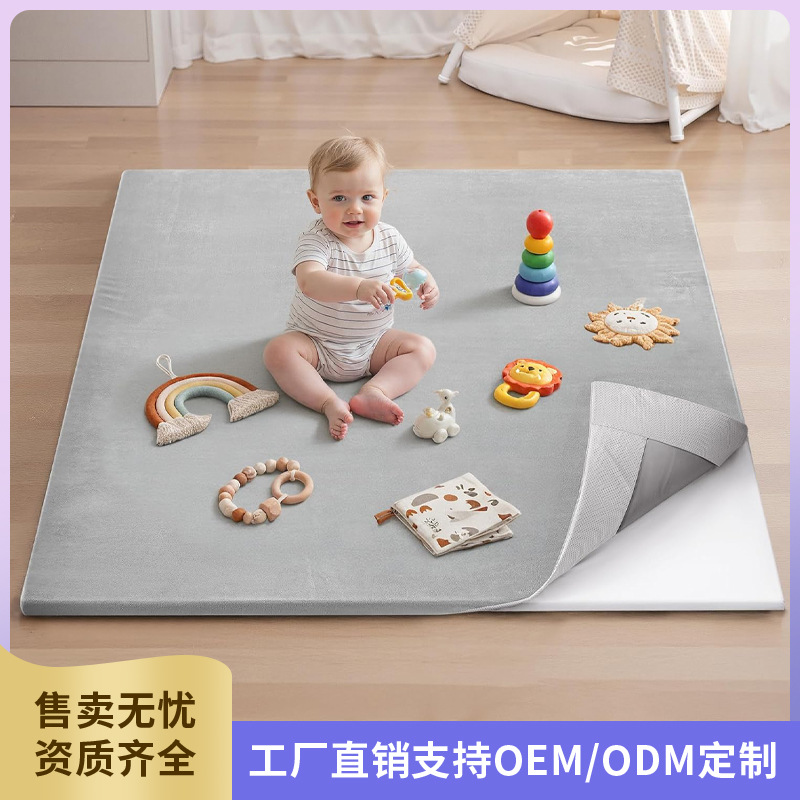 Amazon Crawling Mat Baby Removable Machine Washable Integrated Anti-Slip Crawling Mat Baby Fence Floor Mat Picnic Mat