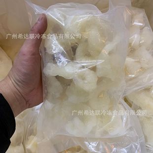 ���С���z 1��/�� �P��ʳ���ݰl���z �~���~�z �ݰlС���z