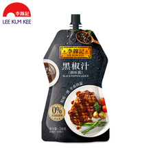 ���\ӛ�ڽ�֭230g�ں����uţ���u����������_�{�ϰ����u�{ζ�u