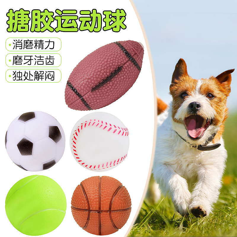 Factory direct pet toy vinyl sound football football interactive training baseball sports ball toy suit