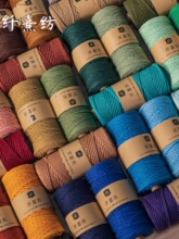 3mm100�ײ�ɫ���K���ֹ�diy�������������p�@�b���̺�������