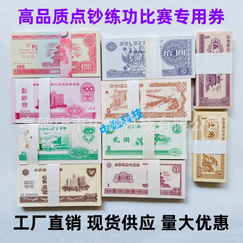 ee24a513a21d01654745a4c179662