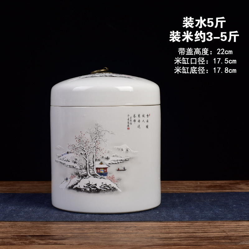 陶磁器の米のかめの家庭用の蓋付きの斤の米の桶の密封の缶の米の箱の斤の小麦粉の桶の防虫|undefined