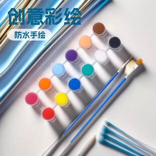 ��������Ϸ�ˮ���Ldiy�{ɫ�P�����P���߄�����L�L���{ɫ�����l