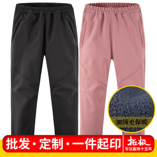 Children's Softshell Pants for Boys and Girls, Autumn and Winter Outdoor Sports Waterproof Windproof Fleece-Lined Warm Hiking Pants