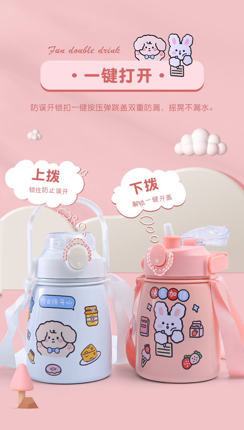 大肚杯详情页_09