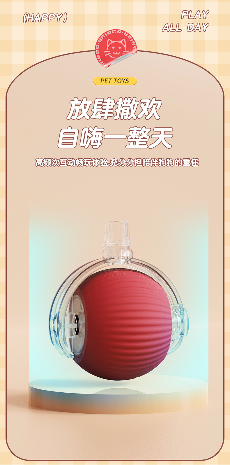 Cross-border Cat Toy Automatic Teaser Ball Smart Cat Self-entertaining Toy Pet Supplies Cat Toy Pet Toy