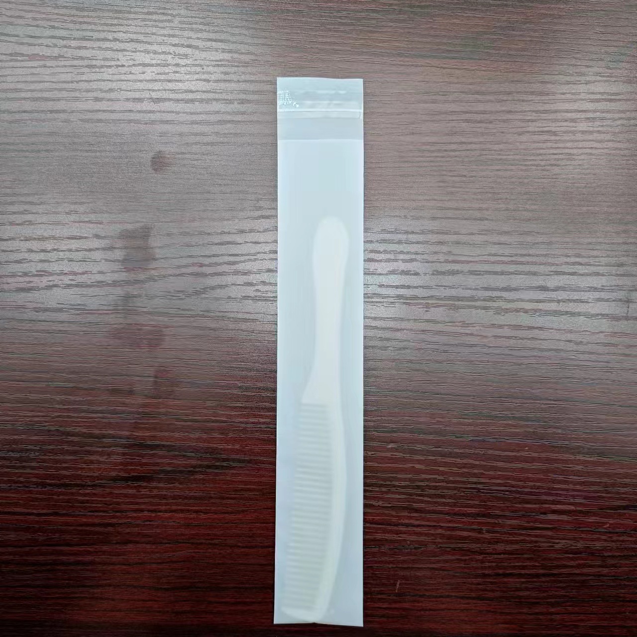 微信图片_20241010100949