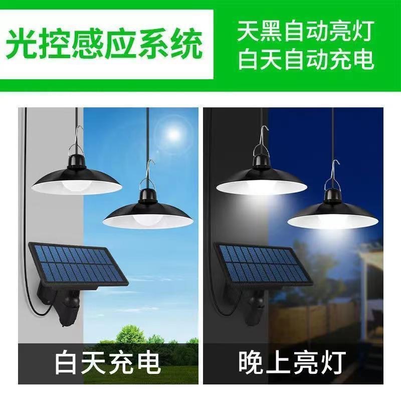 Nuevo tipo de lámpara solar dividida lámpara de iluminación doméstica al aire libre un remolque dos lámpara de iluminación de patio camping al aire libre lámpara de campamento