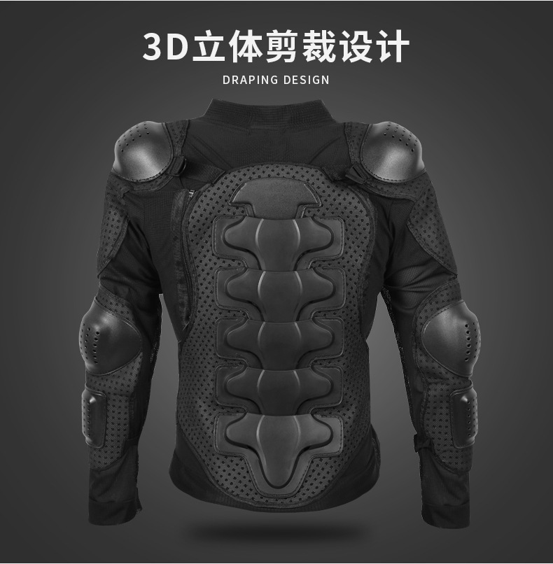 Off-road motorcycle racing suit, crash-resistant armor, protective gear, roller skates, adult protective armor, crash-resistant suit