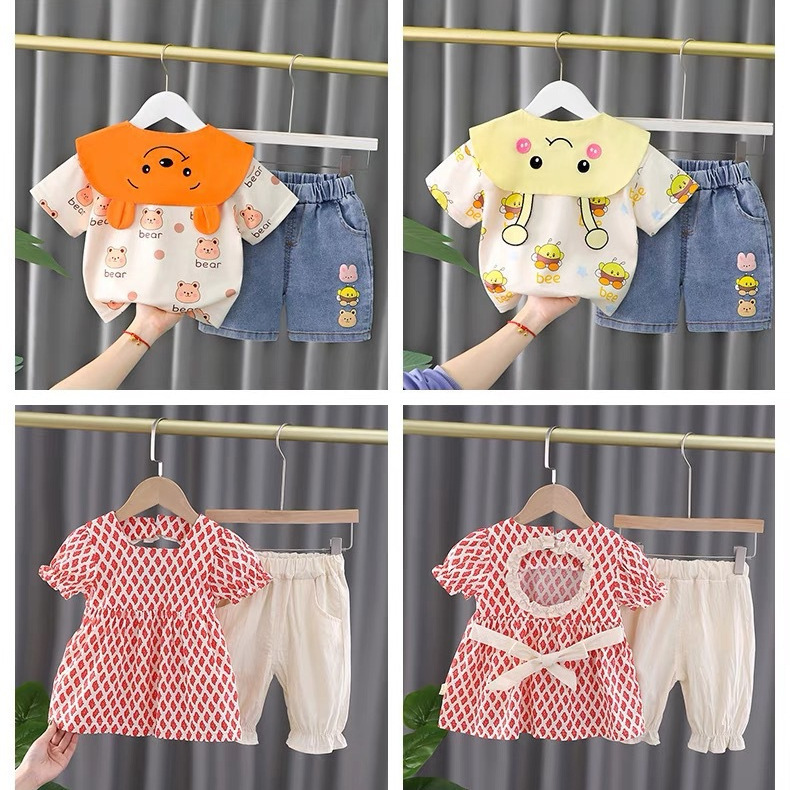 一键上货_20260312101156