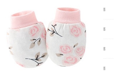 微信截图_20241009145603