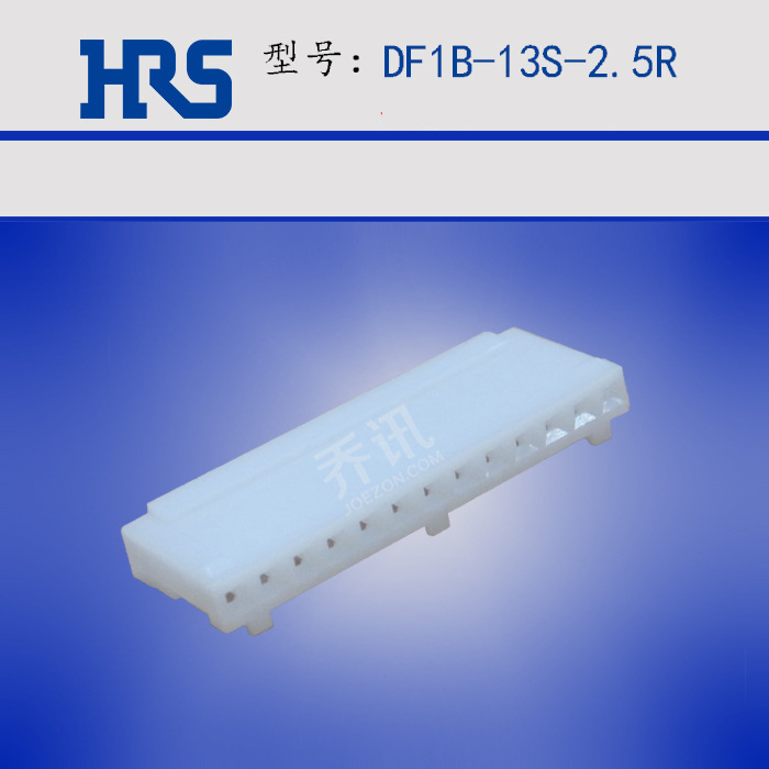 HRS���� DF1B-13S-2.5R �������� 13pin 2.5MM ���������� �ֻ�