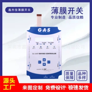 深圳【实力商家工厂店】 交货准时、售后保证、