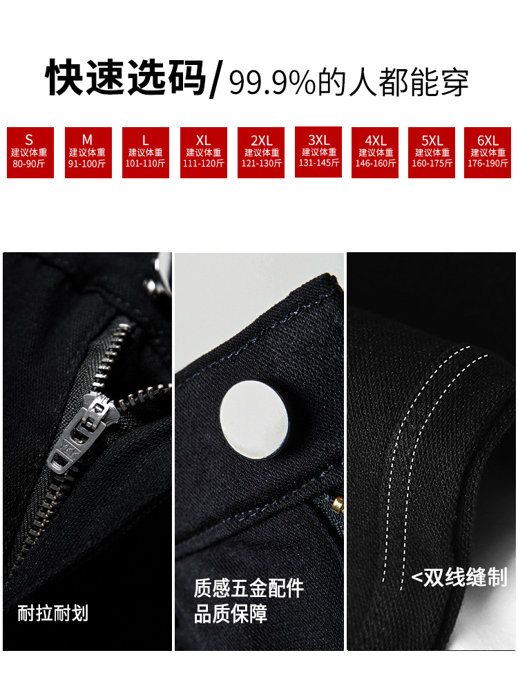 Women's Leggings for Outerwear, Spring and Autumn Style, Thin, High-Waisted, Slimming, Tight-Fitting, Stretchy, Form-Fitting, Pencil-Cut, Versatile Black Pants