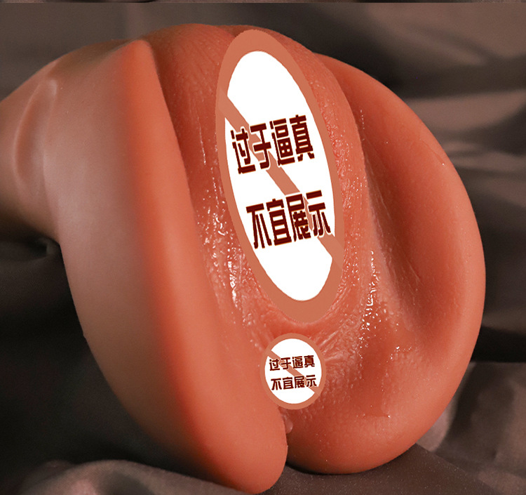 Jennifer Male Masturbation Device Manual TPE Airplane Cup — detail image 11