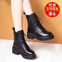 2025年秋冬季新款中帮洋气个性风系带马丁靴橡胶厚底显瘦时装靴女