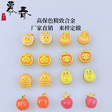 �Ͻ��������ˮ��ϵ�йҼ�diy�ֹ���Ʒ��������������׹�������