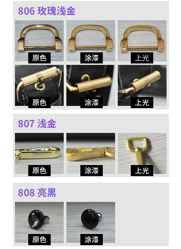 Jewelry Touch-Up Pen, Leather and Hardware Accessories, Metal Parts Scratch Repair, Waterproof, Sun-Proof, Rust-Proof, Non-Fading