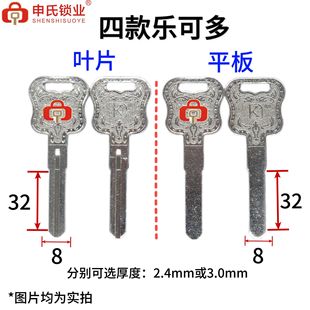 �L2.5���ɶ��p���~Ƭ 耳������l�T�i�iо�~��Ʒ��耳׷��I�T�i