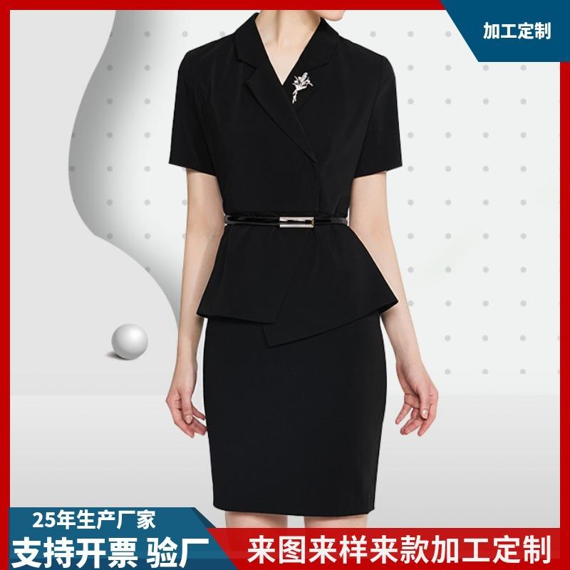 欧洲站2021早秋新款小香名媛范气质套装女洋气减龄宽松上衣+短裙-询价 ...