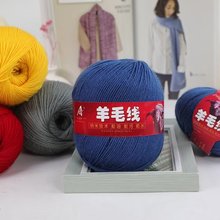 �羳���l50g�F��ë�켏�д�4��DIY�ֹ���ᘿ��hЬ�Ӈ���ñ���׾�