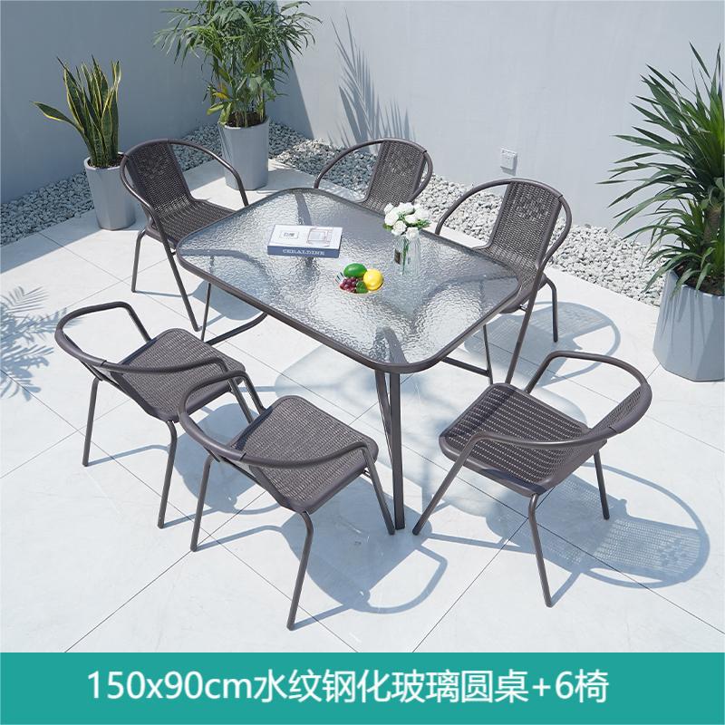 Mesa al aire libre y silla Silla de ratán silla con paraguas tres o cinco piezas conjunto patio balcón acampar al aire libre té ocio respaldo combinación de mesa y silla