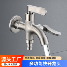 304���P䓶๦�ܿ��_���^ϴ�C�̨�ϰѳ�4��ˮ���렝ʽ�������^