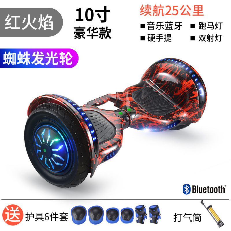 10 인치 빛나는 붉은 불꽃