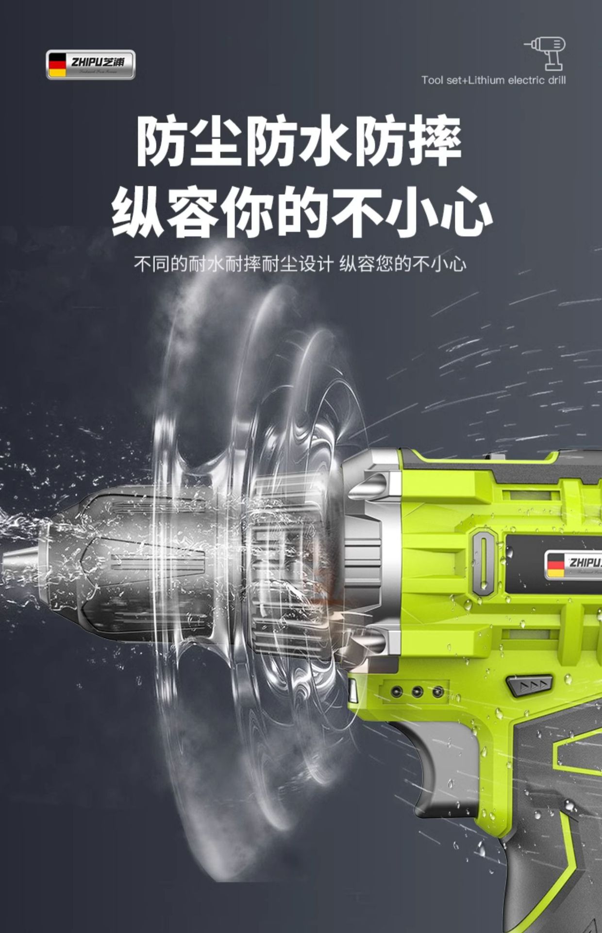 Suitable for Tool Box Set Household Multi-Functional Hardware Electrician Woodworking Vehicle Maintenance Electric Drill Electric Tool Box