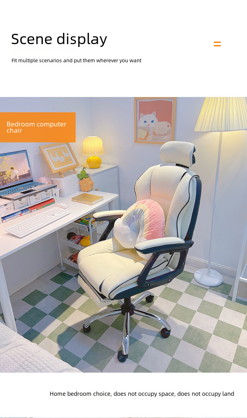 Office Chair Image 16