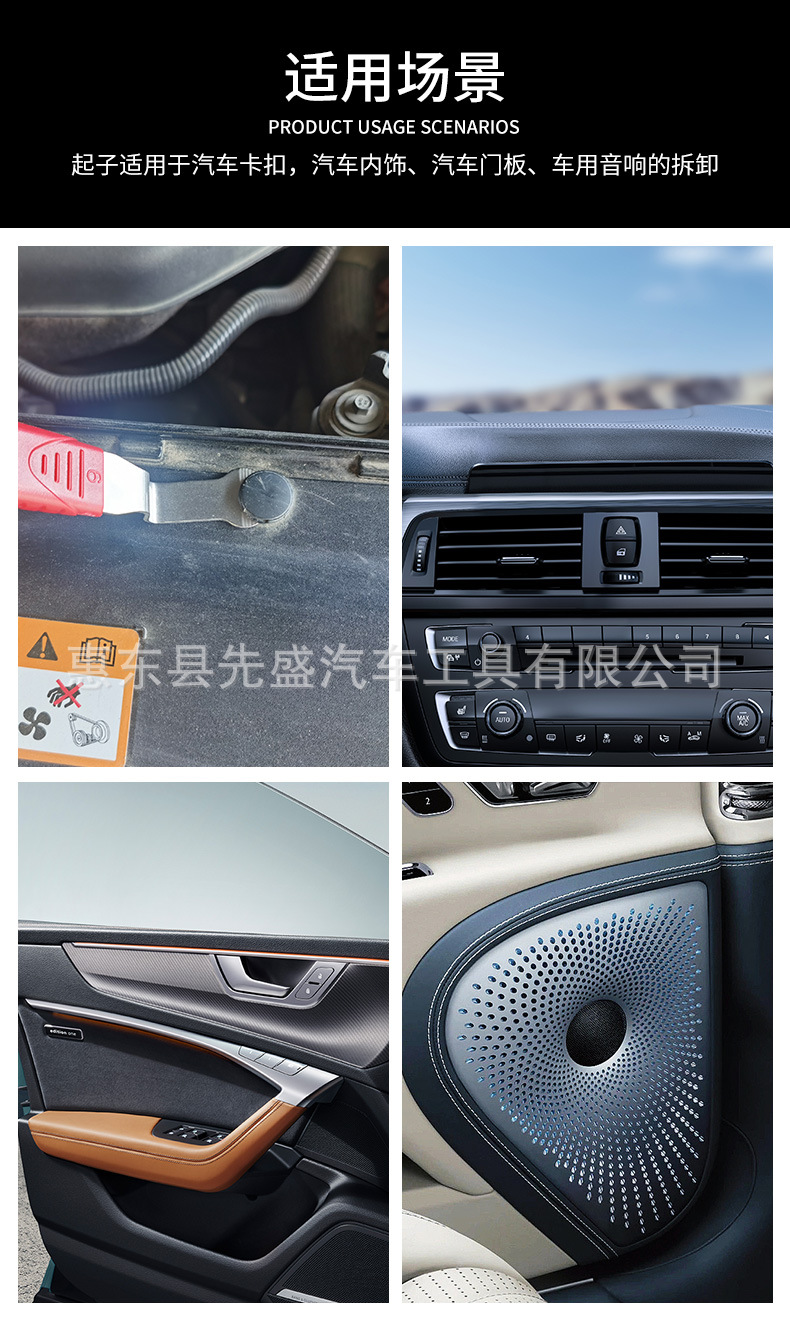 O1CN01vZ60ys1glrbs8BRet_!!2214196304183-0-cib.jpg?__r__=1691633815650