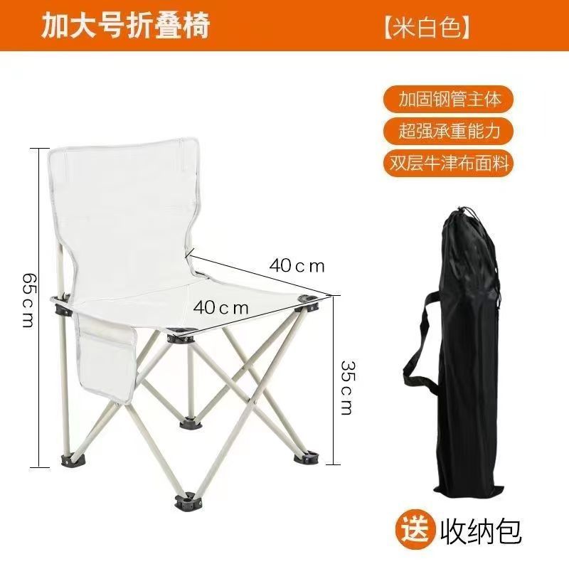 화이트 XL