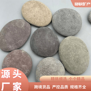 �S�����l�Z��ʯ�L��Ƭʯ �ֹ����Lʯ�^DIY�L��ʯ��ͯ��ͨ����ʯ�^