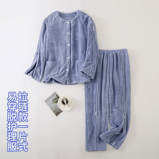 һƬʽ��̖���״�Óɺ���q�����Դ�ħ�g�N��朽Y�Ͽ�