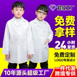 工装、制服;工作制服;广告衫T恤