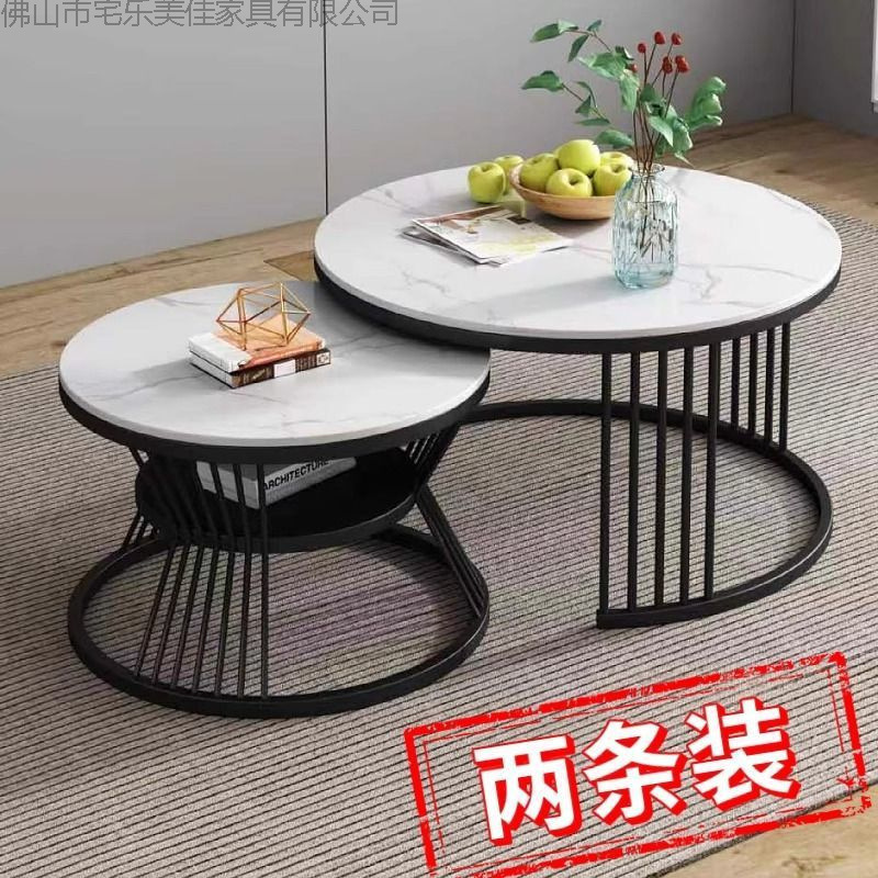 Mesa de té de roca nórdica sala de estar pequeña casa mesa de té redonda mesa de té moderna creativa mesa de té