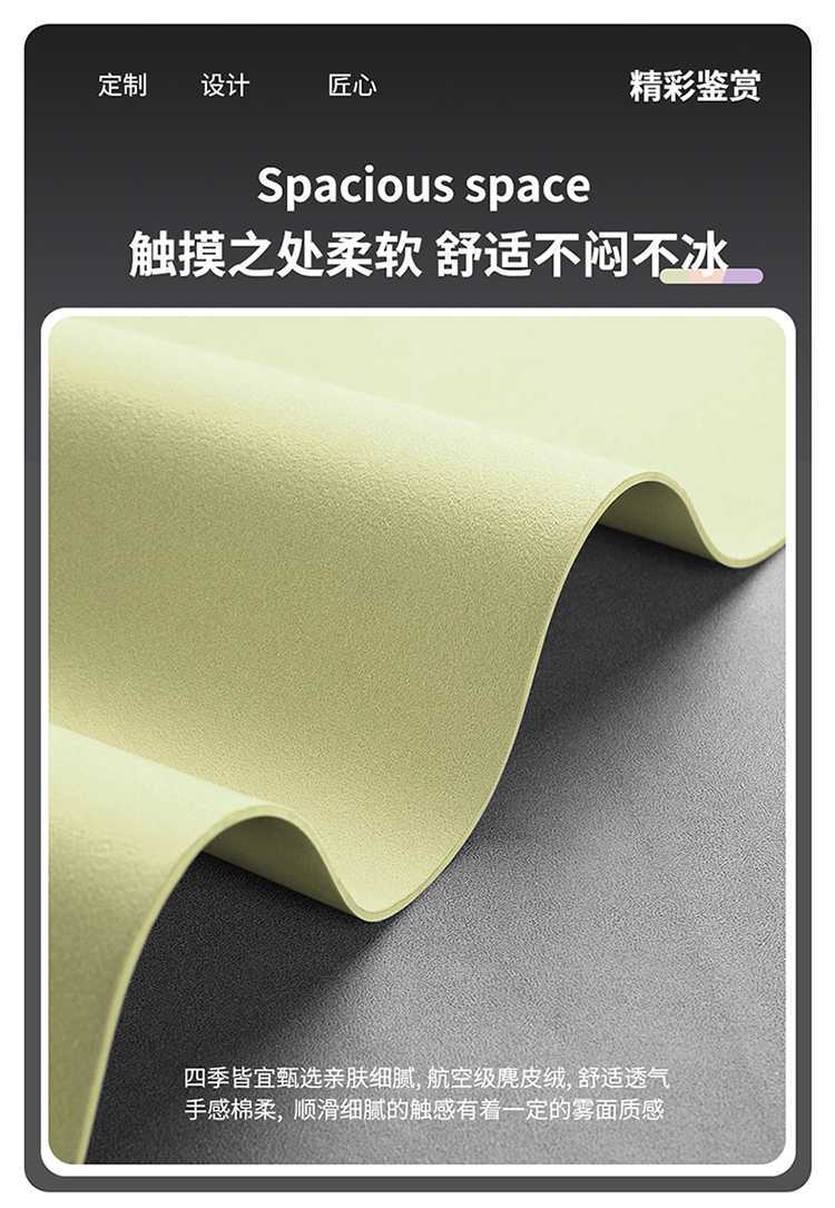 24 Aion Y Plus Special Seat Cushion Half-Pack Car Seat Cushion Yy Seat Cover 25/23 Gac Aion Y Seat Cushion Cover