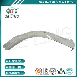 车身及附件;尾灯;大灯、前照灯