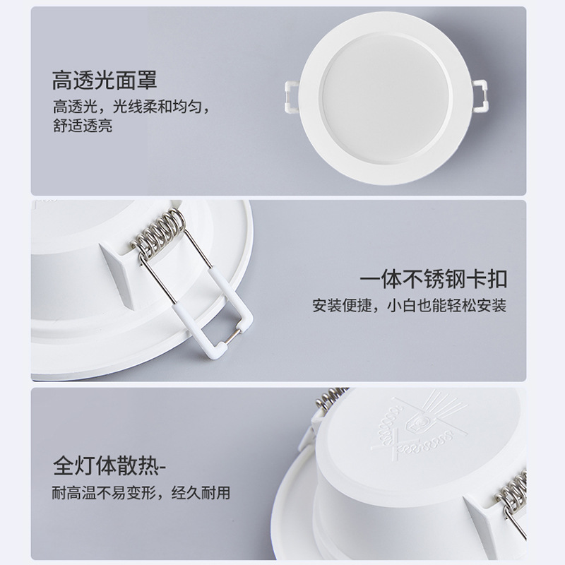FSL Foshan iluminación led downlight techo incrustado pasillo de la sala de estar 24W alta potencia lámpara doméstica ultrafina simple image 5
