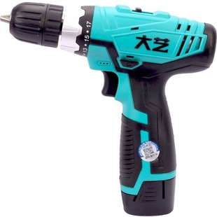 ��ˇ���荼��ó��ʽ�֘��늄��ݽz��12V16V20V�늳����