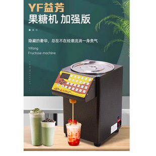 ̨���淼ET-9E΢��X���ù��Ƕ����C24�I���ǙC�����⚤�̲����
